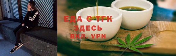 apvp Вязники