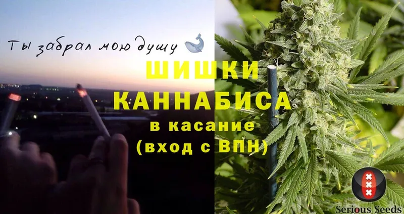 даркнет сайт  Луховицы  Конопля THC 21% 